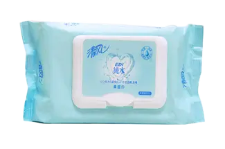 Top-feeding Film Pillow Packaging Machine